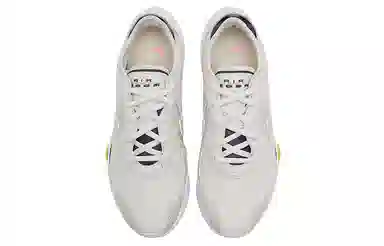 Nike Air Zoom Division