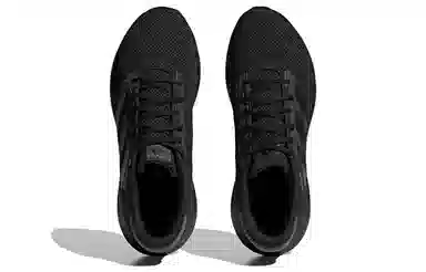 adidas Response Runner Black