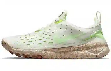 Nike Free RN Trail PRM Coconut Milk Green Yellow
