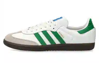 adidas Samba OG White Green