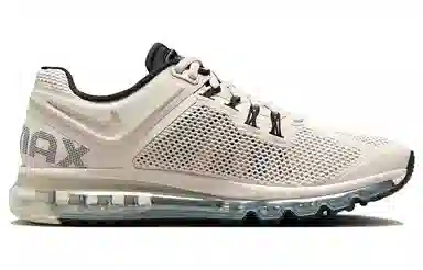 Nike Air Max 2013 Beige