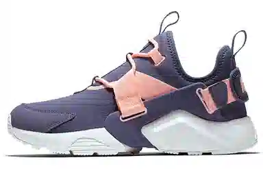 Nike Huarache City Low