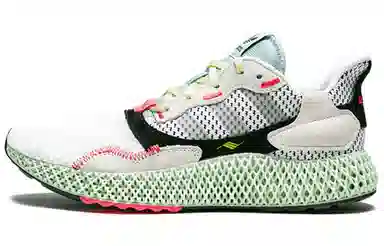 adidas ZX 4000 Futurecraft