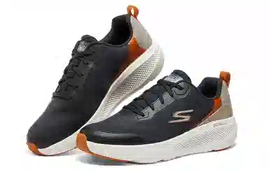 Skechers GO RUN Motion