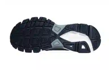 Nike Initiator Silver Red