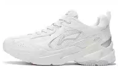 LiNing Running Shoes White
