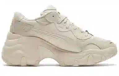 PUMA Pulsar Wedge WNS