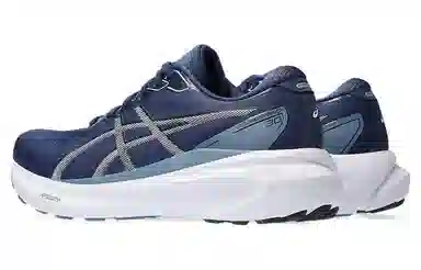 Asics Gel-Kayano 30 Blue