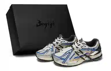 New Balance 1906 811