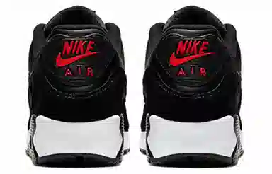 Nike Air Max 90 Python Green