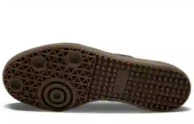 adidas Samba OG Lavender