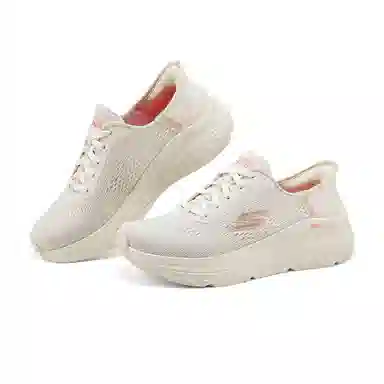 Skechers Max Cushioning Elite 2.0