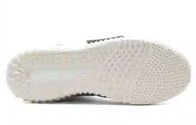 adidas Yeezy Boost 750 Light Brown