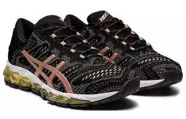 Asics Gel-Quantum 360 5 Jcq Black Rose Gold