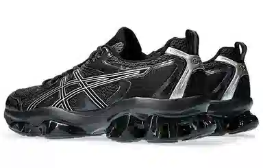Asics GEL-Quantum Kinetic