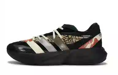 adidas LIGHTBLAZE