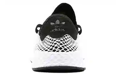 adidas Originals Deerupt