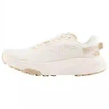 The North Face Altamesa 300 White