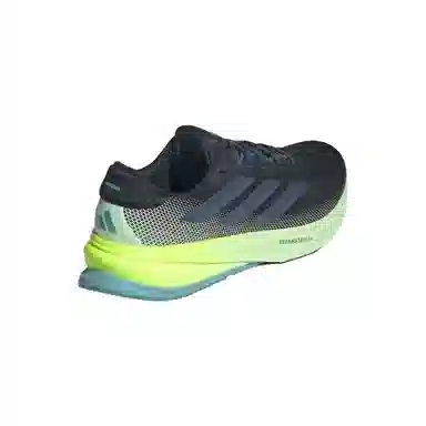 adidas Supernova Rise 2