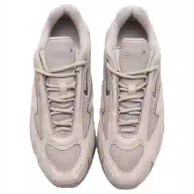 Nike Air Max Muse SE Beige