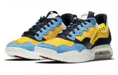 Jordan MA2 "University Gold"