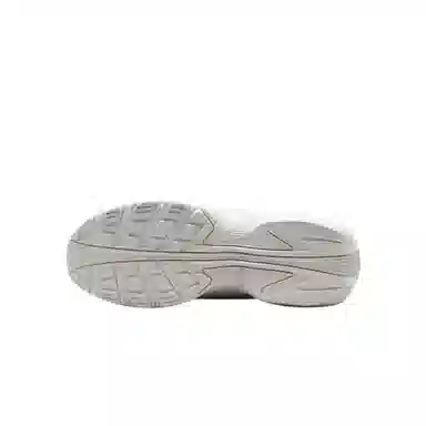 Nike Air Max Portal SE Silver White