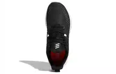 adidas Alphabounce 3