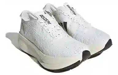 adidas Adizero Prime X