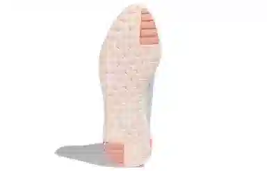 adidas Jelly Boost Cny