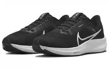 Nike Air Zoom Pegasus 40