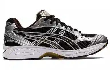 Asics Gel-Kayano 14 Silver Yellow