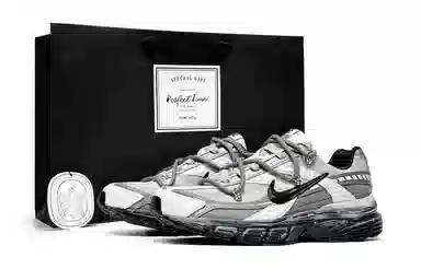 Nike Initiator Pro CNY