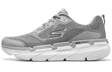 Skechers Max Cushioning Silver White
