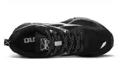 Mizuno Speed 10S Black