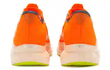 Saucony Endorphin Pro 2 Orange