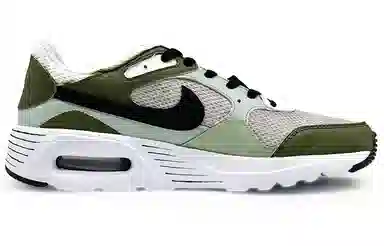 Nike Air Max SC