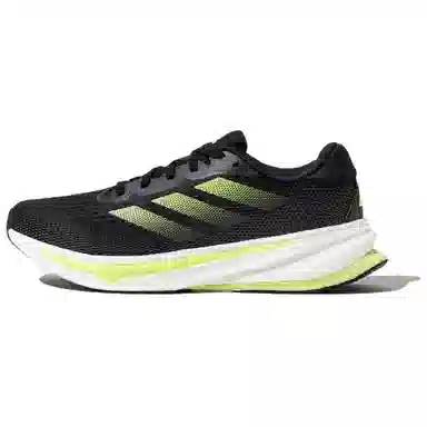 adidas Supernova Rise