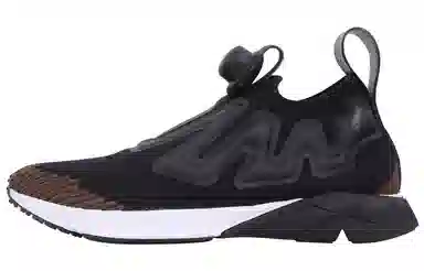 Reebok Pump Supreme Engine