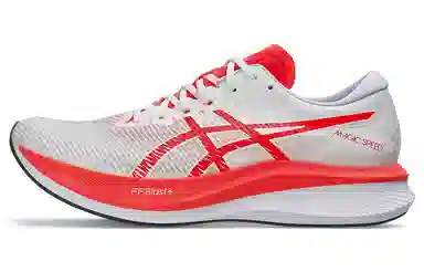 Asics Magic Speed 3.0