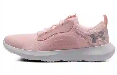 Under Armour Victory