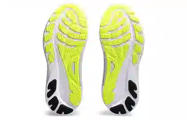 Asics Gel-Kayano 30 Red