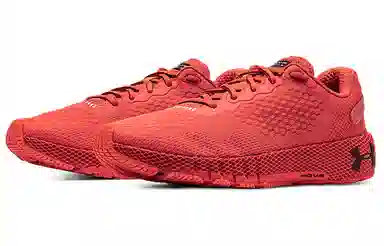 Under Armour HOVR Machina 2 Venom Red
