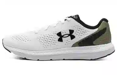 Under Armour Charged Impulse 2