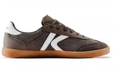 KELME 2.0