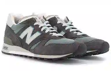 New Balance NB 1300