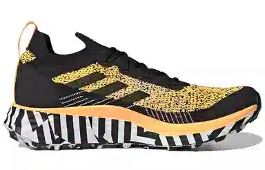 adidas Terrex Two