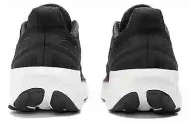 New Balance Fresh Foam