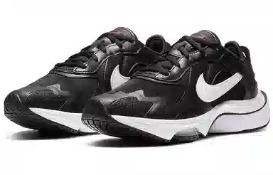 Nike Air Zoom Division Black White