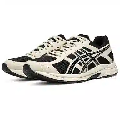 Asics Gel-Contend 4