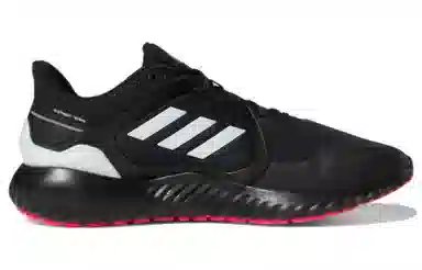 adidas Climawarm Bounce Irid